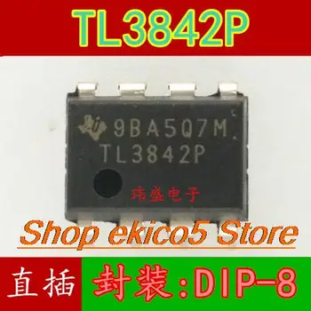 10 броя оригинални чипове TL3842P DIP-8 3842