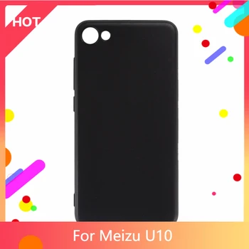 Калъф U10 Matte мека силиконова делото TPU за телефон Meizu U10, тънък калъф устойчив на удари