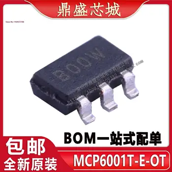 20 бр/ЛОТ MCP6001T-E/OT SOT-23-5 IC