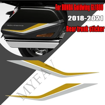 За HONDA Goldwing GL1800 GL 1800 Tour Kit Етикети, ваденки, кошници, чанти за багажника, кутии