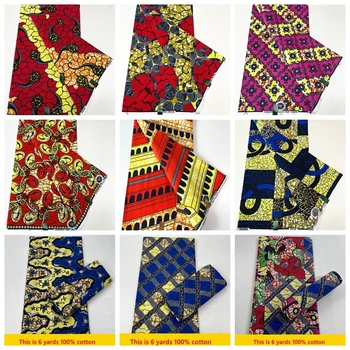 2022 Последните африкански тъкани с тези гарантирани от восъчните разпечатки на стил на Анкара, меки памучни модно рокля pagne, loincloth 6 ярда