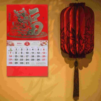 2024 Китайски Стенен Лунен календар, Годината на Дракона, Дневен календар, Традиционен китайски календар, фън шуй, нова година Окачен