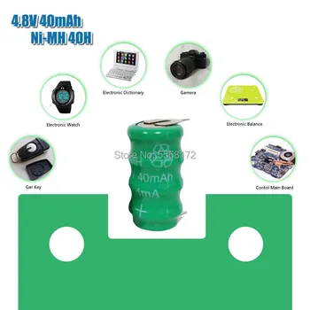 Никел-металлогидридная акумулаторна батерия 4.8 на 40 ма с бутони за резервно захранване на данни АД