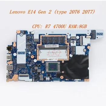 Новост за Lenovo Thinkpad E14 Gen 2 (20T6 20T7) дънна Платка на лаптоп Процесор: ах италиански хляб! r7 4700U Оперативна памет: 8G 5B20W77574 5B20W77570 5B20W77566
