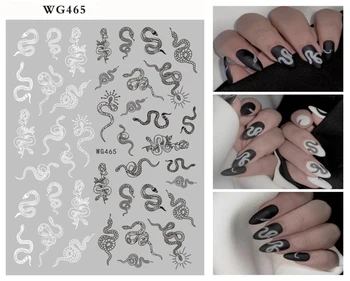 Стикери за нокти в стил Змия череп в стил пънк, черно-бял нийл-арт, готическата татуировка, стикери за нокти, част нокти с шарени дяволски прилеп, етикети