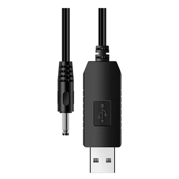 USB кабел за увеличаване на капацитета с кръгла дупка DC3.5 мм, Кабел за подобряване на капацитета за дребни домакински уреди, кабел за захранване на рутер