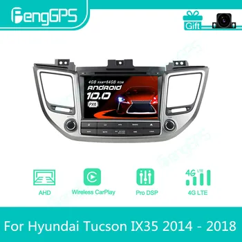 За Hyundai Tucson IX35 2014-2018 Android Авто Радио Стерео Мултимедиен DVD-плейър, 2 Din Авторадио GPS Навигация PX6 Блок