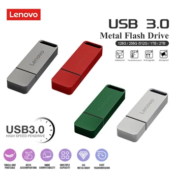 Lenovo 2TB Metal Pen Drive 1Tb USB Флаш Устройство USB Memory Pendrive 512GB 256GB Memories USB 128GB High Speed Commercial За PC