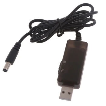 Hdmi кабел USB кабел регулатор на напрежението за маршрутизатор, говорители, камери