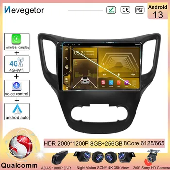 10 ' Android 13 Мултимедиен Плеър Qualcomm Carplay За Changan CS35 2013-2017 Помещение Автомобилното Радио Авторадио GPS Навигация, WiFi