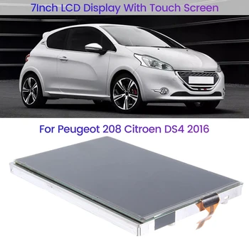7-инчов LCD дисплей, LCD дисплей със сензорен екран LAM070G004A GCX156AKM-E за Peugeot 208 Citroen DS4 2016