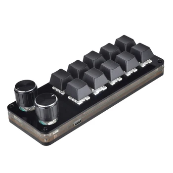 Програмируема клавиатура с 10 клавиши богат на функции Механична клавиатура USB, Макромеханическая клавиатура за една ръка с 2 дръжки