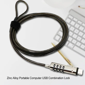 USB-брава за лаптоп, професионална стоманена тел, водоустойчиви, универсални и гъвкави брави със защитата от загуба на, инструменти за заключване