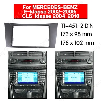 Инсталиране на предния панел Автомобилното радио стерео За MERCEDES-BENZ E-klasse (W211) CLS-klasse (C219) за Монтиране на Панел на Арматурното табло