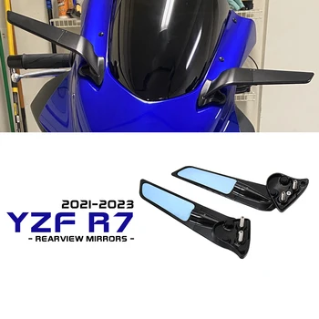 Аксесоари YZF ах италиански хляб! r7 Мотоциклетни Огледала за Обратно виждане за Yamaha YZF-ах италиански хляб! r7 YZFR7 2021-2023 Регулируеми Въртящи Стелт С CNC Алуминий