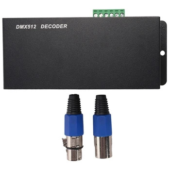3-Канален DC12-24V RGBW DMX 512 Декодер Led контролер RGB LED DMX512 декодер, DMX512-3CH