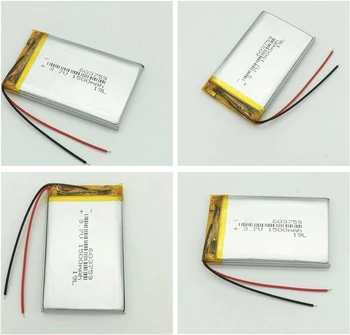 4x 603759 Литиево-полимерна батерия с капацитет от 1500 mah 3,7 В автомобилния регистратор, електронна играчки, игрални плейър, акумулаторна литиево-полимерни батерии