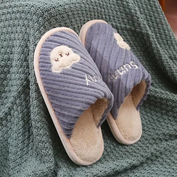 Мъжки есенно-зимни нови домашни памучни чехли, домашни плюшени чехли за миене на подове