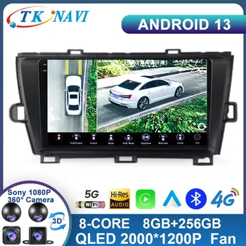 Android 13 За Toyota Prius 2009-2015 AI Voice Автомобилното радио Черно Мултимедиен плейър Навигация Carplay Auto WIFI 4G DSP GPS QLED