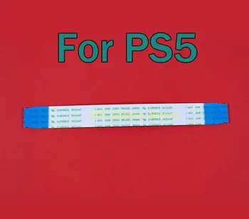 50шт кабел на оптичното устройство DVD за PS5 лазерна леща лента гъвкав кабел, Смяна на аксесоари за игралната конзола Playstation 5