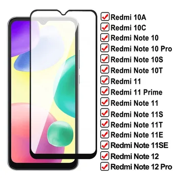 9D Закалено Стъкло За Xiaomi Redmi 10A 10В 11 Prime Защитно Фолио За Екрана на Note 10 12 10T 10S 11T 11S 11R 11SE 11E Pro Film