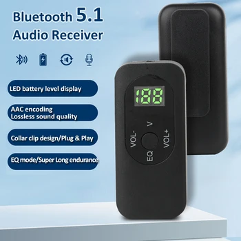 Автомобилен приемник, Bluetooth 5.1, безжичен адаптер Hifi, аудиоприемник Type C 3,5 мм, подкрепа TF карта, за динамиката на автомобилната слушалки