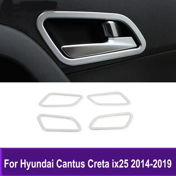 Автоаксесоари За Hyundai Cantus Creta ix25 2014-2017 2018 2019 Вътрешна Врата копчето Тампон Стикер Matte