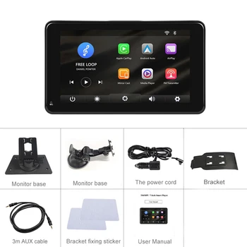 7-инчов смарт авто плейър 2.5 D Авто настолен монитор, Преносим мултимедиен CarPlay Android Auto Airplay Mirrorlink FM трансмитер
