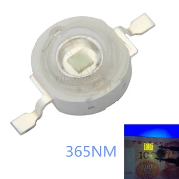 UV led чип 3 W COB led UV 3 W 365нм 370нм диоден излъчвател Чип Ултравиолетова лампа