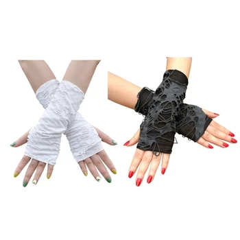 Пънк-готически ръкавици с ръкави за парти в чест на Хелоуин, ръкавици без пръсти за cosplay, тъмни скъсаните ръкави за костюми за Хелоуин