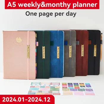 2024 Книга-планер-дневен формат А5, дневник, седмичник с календар, дневник на отчетите, записная награда за 365 дни, училищни канцеларски материали