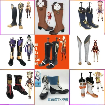 14 Стилове Genshin Impact Kaedehara Kazuha Yaoyao Cosplay Дълги Ботуши Дамски Обувки / Мъжки Обувки За Хелоуин За Възстановеното Характер Обувки