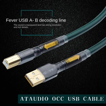 Монокристален мед позлатен USB кабел Fever, компютърен КПР-декодер, аудио кабел USB A-B, 2,0 3,0