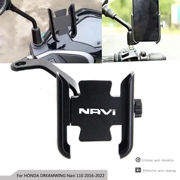 За HONDA DREAMWING Navi 110 Navi 2016-2022 Аксесоари Кормилото на Мотоциклета Притежател на Мобилен Телефон, GPS Поставка Скоба