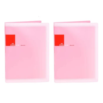 2 пластмасови притежателя на папки за документи с формат А5 с 20 джоба, розов