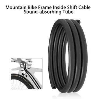 1 ролка 1,6 м, Корпус спирачен колан под наем, Универсална рамка за планински велосипеди с шумопотискане, вътрешен кабел за превключване, Звукопоглощающая тръба Bi