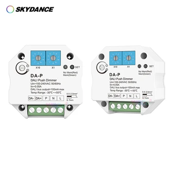 Skydance DALI Push LED Dimmer 110V 220V AC за водача DALI или баласти Скорост на Затъмнение се Регулира с помощта на функцията за памет Dimmer DA-P