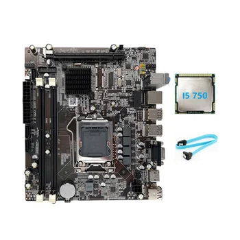 Дънна платка H55 LGA1156 Поддържа процесор, серия I3 530 I5 760 с паметта DDR3 компютър дънната Платка + процесор I5 750 + Кабел SATA