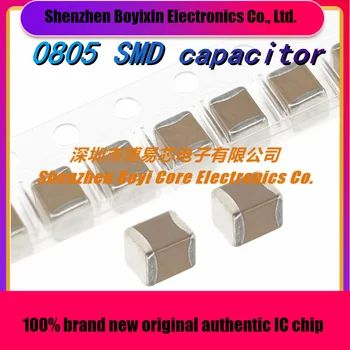 100шт Керамични кондензатори SMD 0805 10pF 100uF 100pF 1nF 10nF 15nF 100nF 0,1 icf 1uF 2,2 icf 4,7 icf 10uF 47uF Различни модели