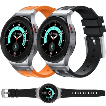 Течен Силиконов Каучук за Samsung Galaxy Watch 6 5 4 44 мм 40 мм/5 Pro 45 мм Гривна Samsung Watch 6 Classic 47 мм, 43 мм и Каишка