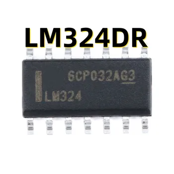 10ШТ LM324DR SOIC-14