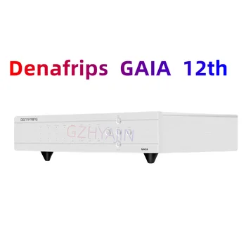 Denafrips GAIA 12-1 Фемтосекундные Часовници Hi-Fi аудио плейър, Без да Загуби USB Интерфейс Цифрова Изолация