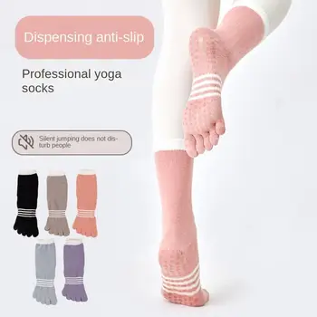 1 Чифт Професионални Спортни Чорапи, Удобни Нескользящие Чорапи За Йога С Пет Пръста, Еластични Памучни Чорапи Дишащи