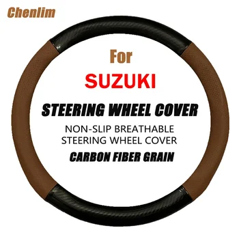 Подходящ калъф за волана на колата е от въглеродни влакна 37-38 см, мини седалка за кола управление от изкуствена кожа за Suzuki ИК-2