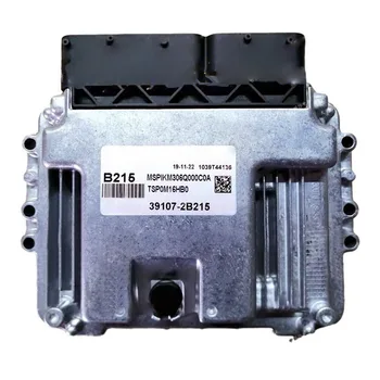 Електронен блок за управление ECU ECM 39107-2B215 За Hyundai MEG17.9.21 0261S100ZA