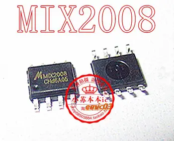 5 броя MIX2008 СОП-8 M1X2008 