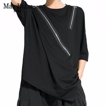 Max LuLu 2020, Нови Корейски модерен дизайнерски Дамски свободни тениски, Дамски ежедневни пънк-тениски, Реколта памучни панталони оверсайз