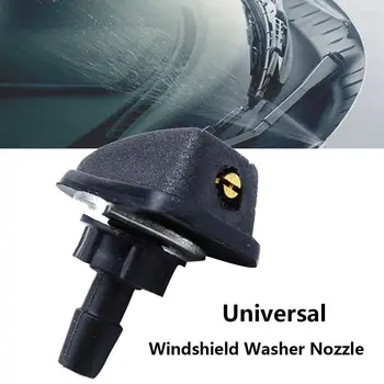 Черна капачка чистачки, Веерообразная дюза за миене на предното стъкло, Външни Аксесоари, Автомобилни Аксесоари, един пулверизатор за миене