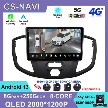 За Ford Transit 2015-2018 Радиото в автомобила Android 13 Auto Централна Мултимедиен Стереоприемник GPS Навигация Авторадио Carplay Auto