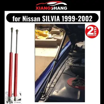 Амортисьор капак за Nissan SILVIA S15 1999-2002 карбоновая газова часова качулка, Повдигаща опора, Модификация на предния капак